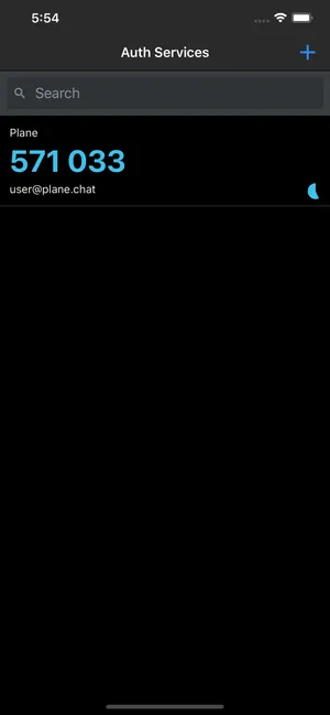 Plane Authenticatorスクリーンショット2